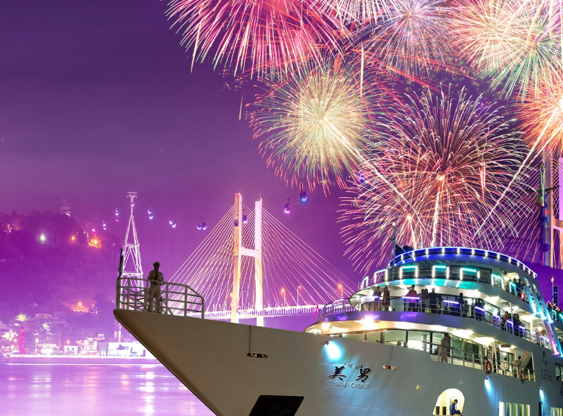 여수 불꽃놀이축제 크루즈 예약하기