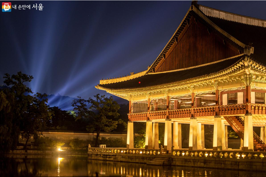 경복궁야간개장