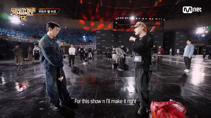 ENSMTM12 1회 예선은 붙겠지. 연이은 네임드 래퍼 탈락에 흔들리는 쿤디판다 Mnet 260115 방송 2 19 screenshot 1