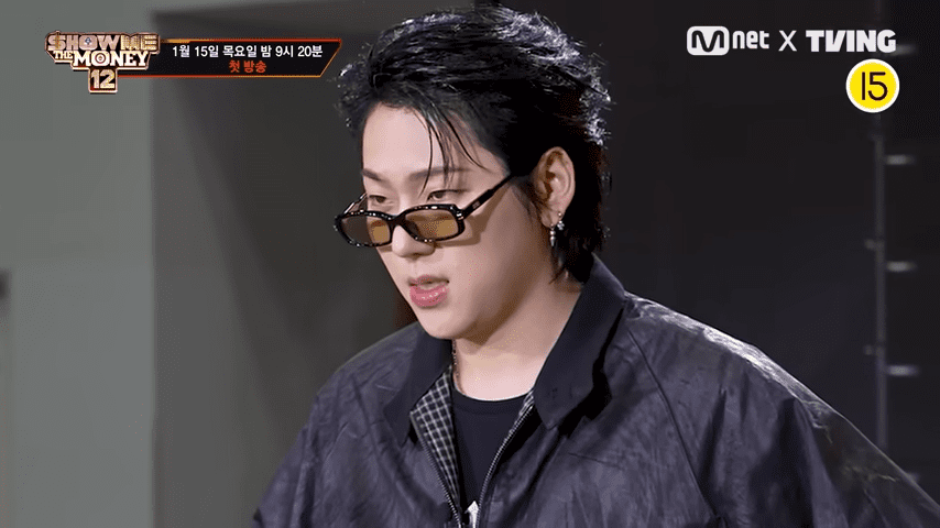 ENSMTM12 TRAILER 랩 잘한다고 다가 아냐 달라야지 THIS IS A NEW HELL GATE I 1 15목 밤 9시 20분 Mnet 첫 방송 0 53 screenshot 1