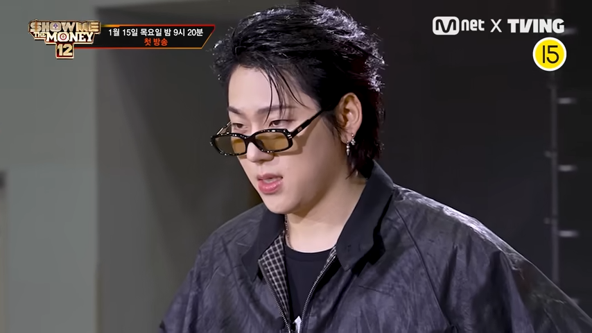 ENSMTM12 TRAILER 랩 잘한다고 다가 아냐 달라야지 THIS IS A NEW HELL GATE I 1 15목 밤 9시 20분 Mnet 첫 방송 0 53 screenshot