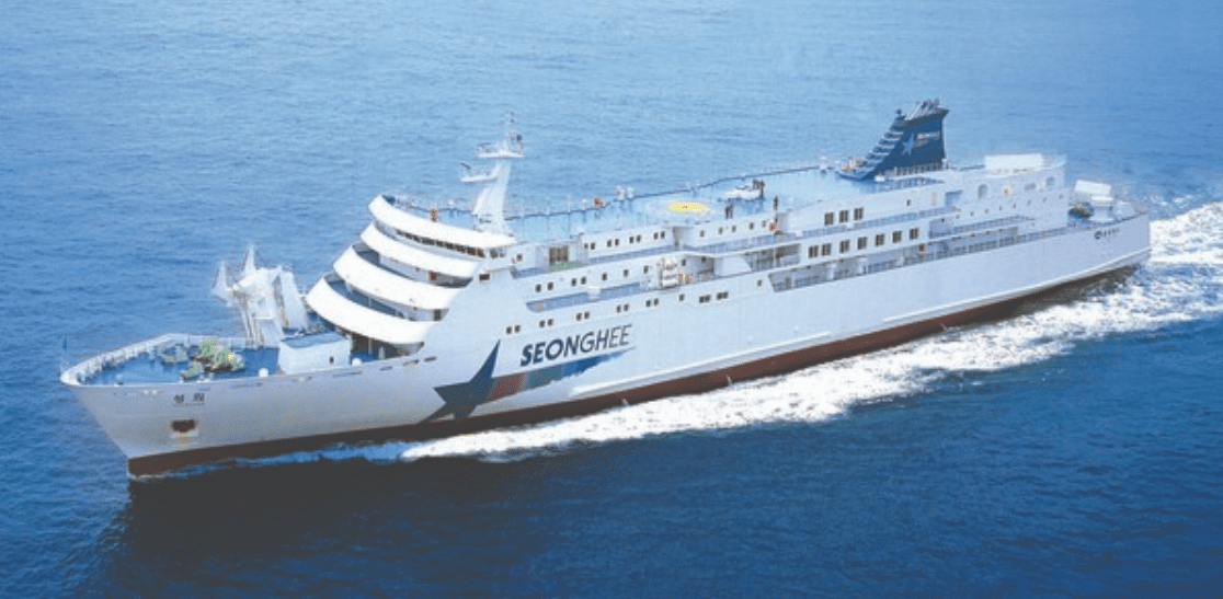 부관훼리 부산 시모노세키 배편 바로가기