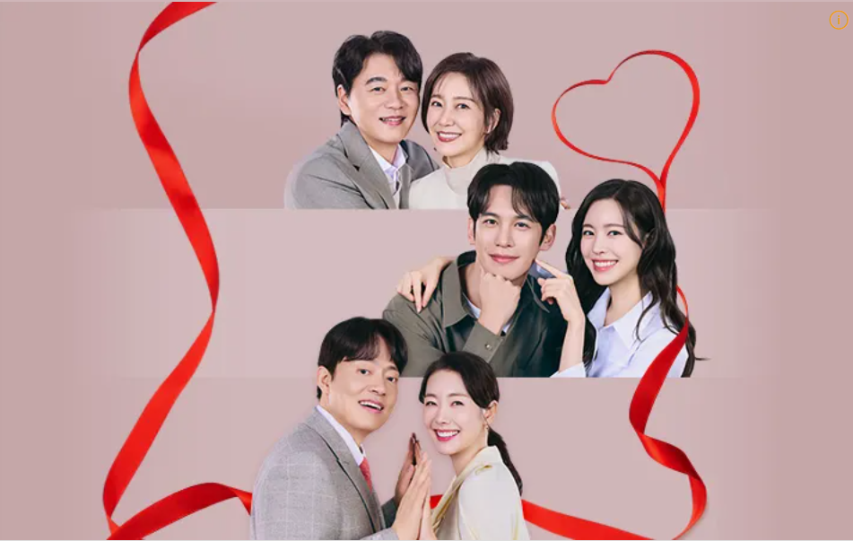 사랑을처방해드립니다2 2