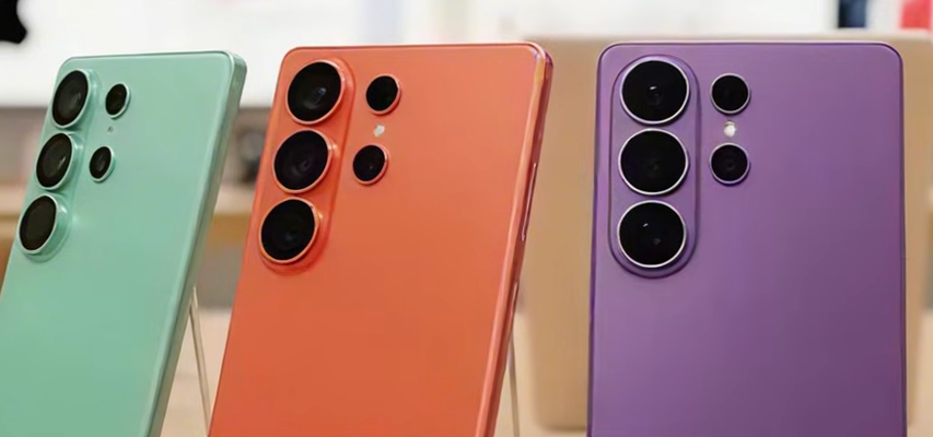 갤럭시s26 출시 정보 바로가기