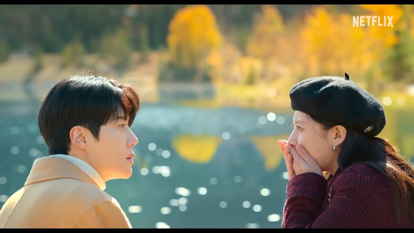 이 사랑 통역 되나요 공식 예고편 넷플릭스 1 3 screenshot 1