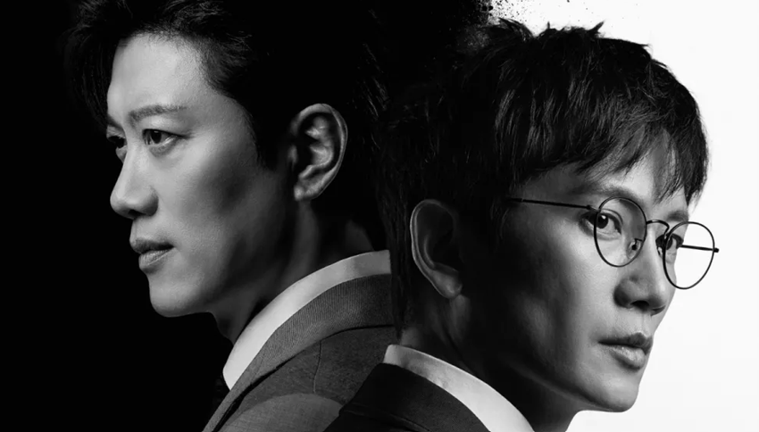 판사이한영포스터2 2