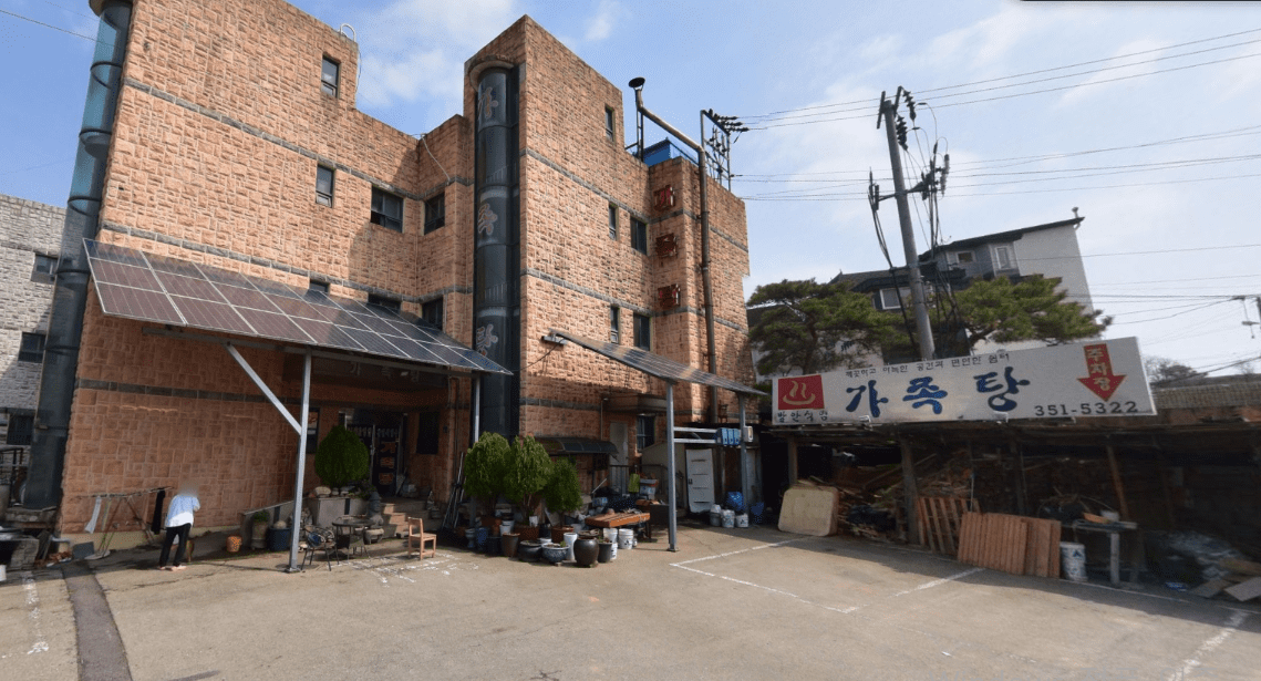 화성식염온천 가족탕 바로가기